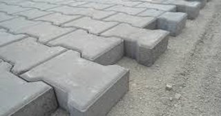 Плитка тактильная 300х300, цена от 712 руб., купить в Кирове